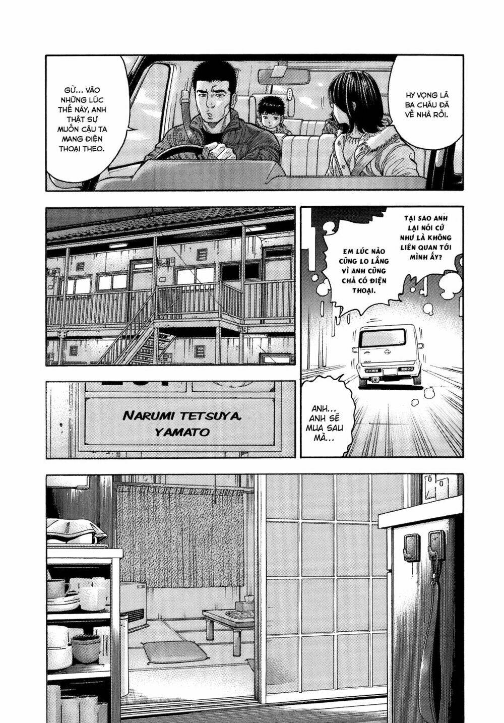 Trang truyện page_34 trong truyện tranh Montage (WATANABE Jun) - Chapter 1 - truyentvn.net