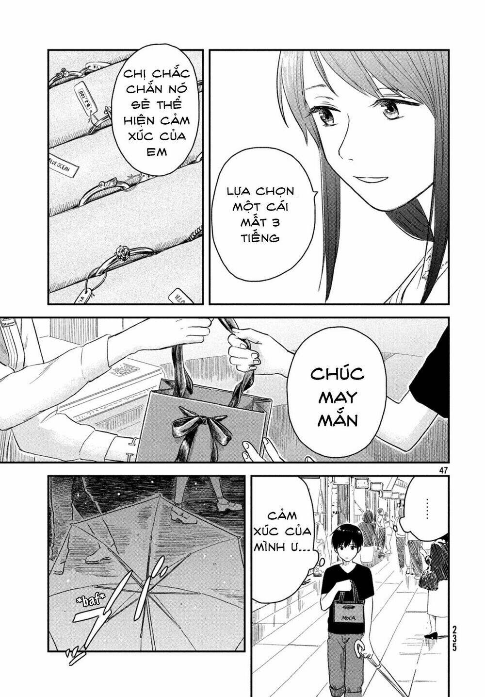 Tenki No Ko [Chap 0-31] - Page 23