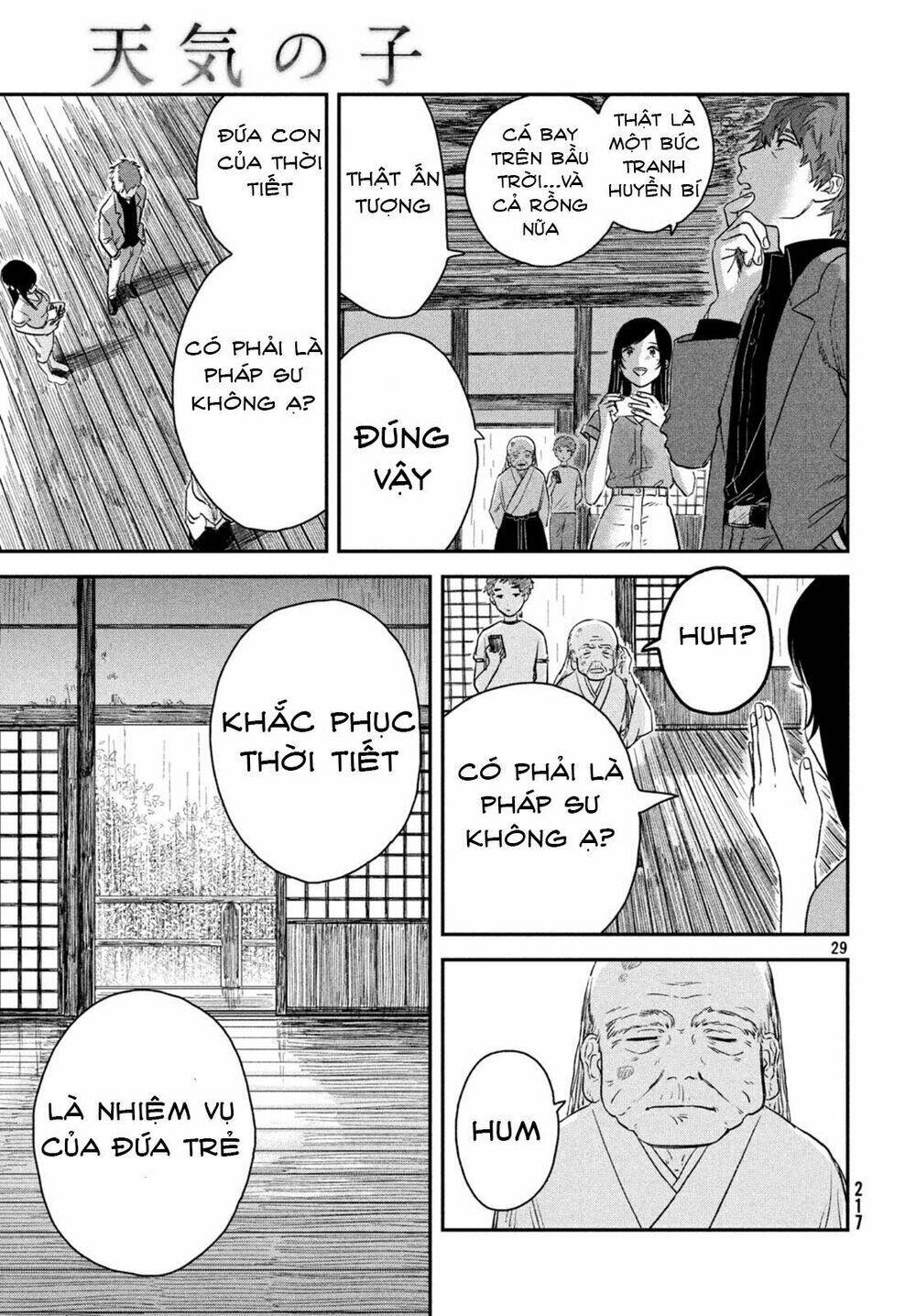 Tenki No Ko [Chap 0-31] - Page 5