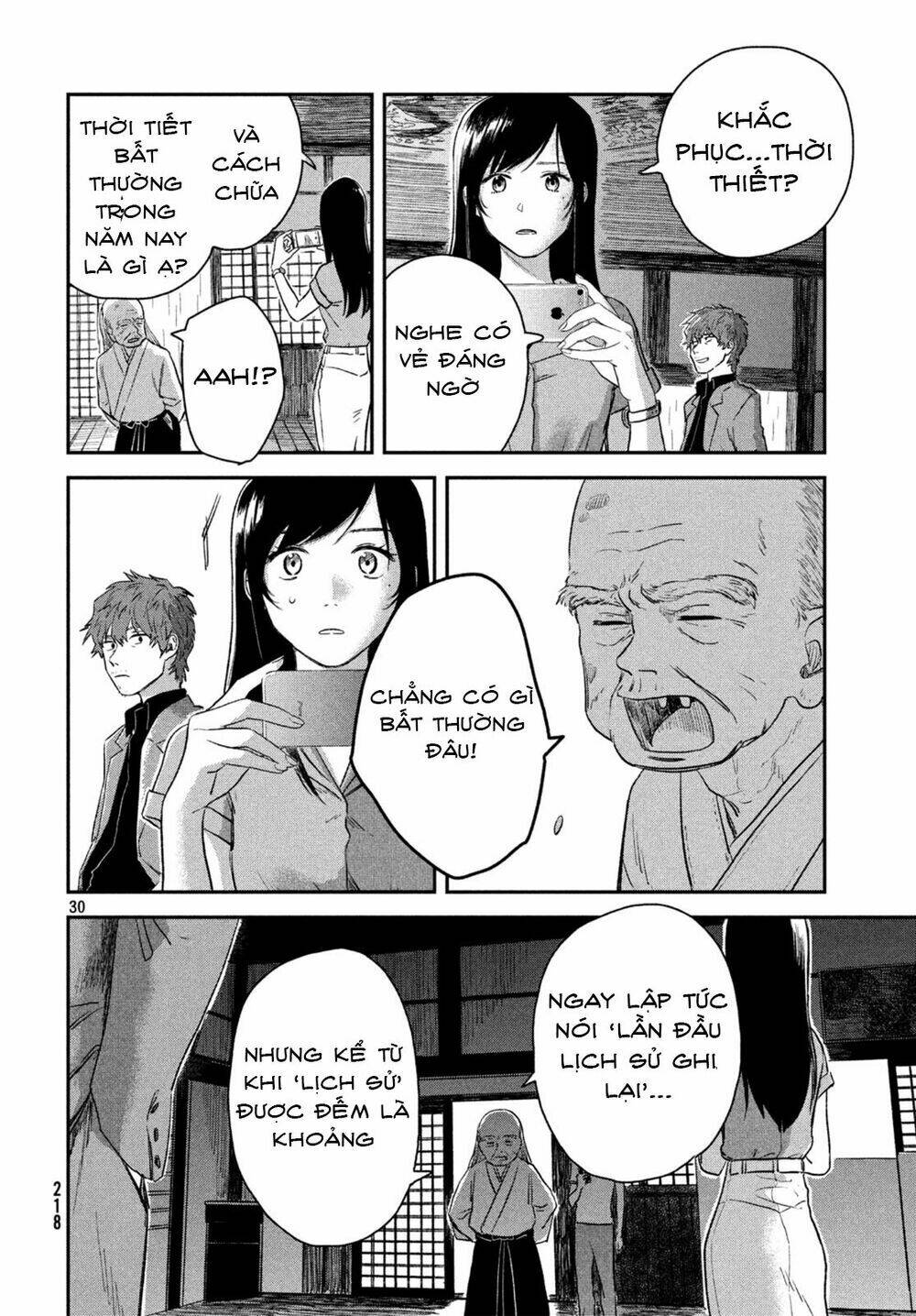 Tenki No Ko [Chap 0-31] - Page 6