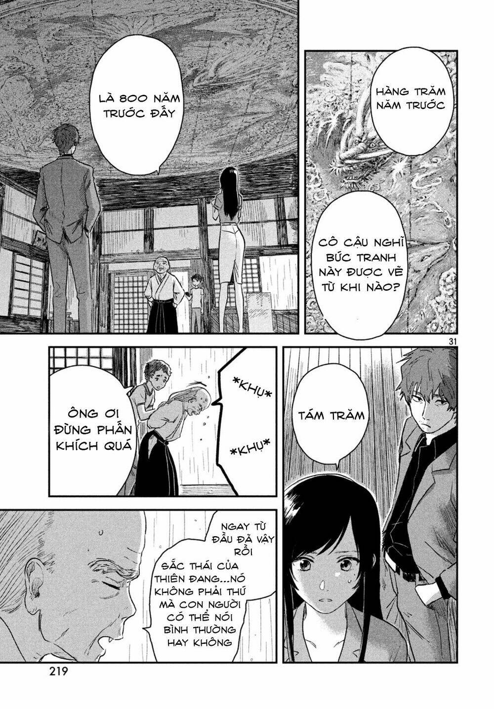 Tenki No Ko [Chap 0-31] - Page 7