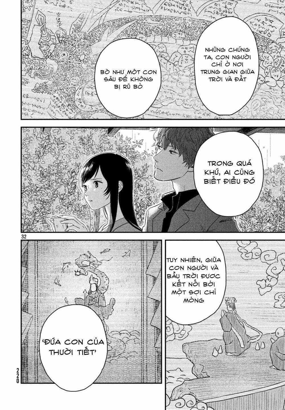 Tenki No Ko [Chap 0-31] - Page 8