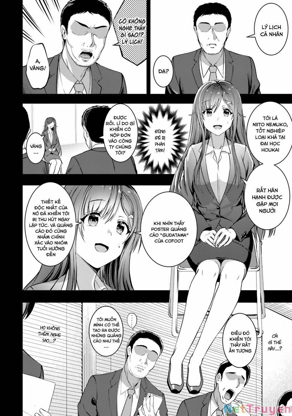 Neet-chan [Chap 1-32] - Page 16