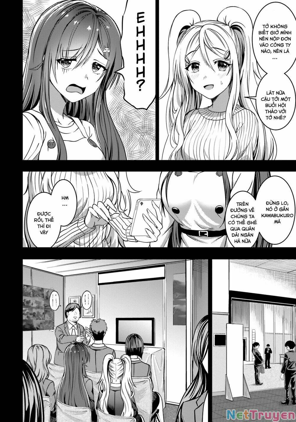 Neet-chan [Chap 1-32] - Page 4