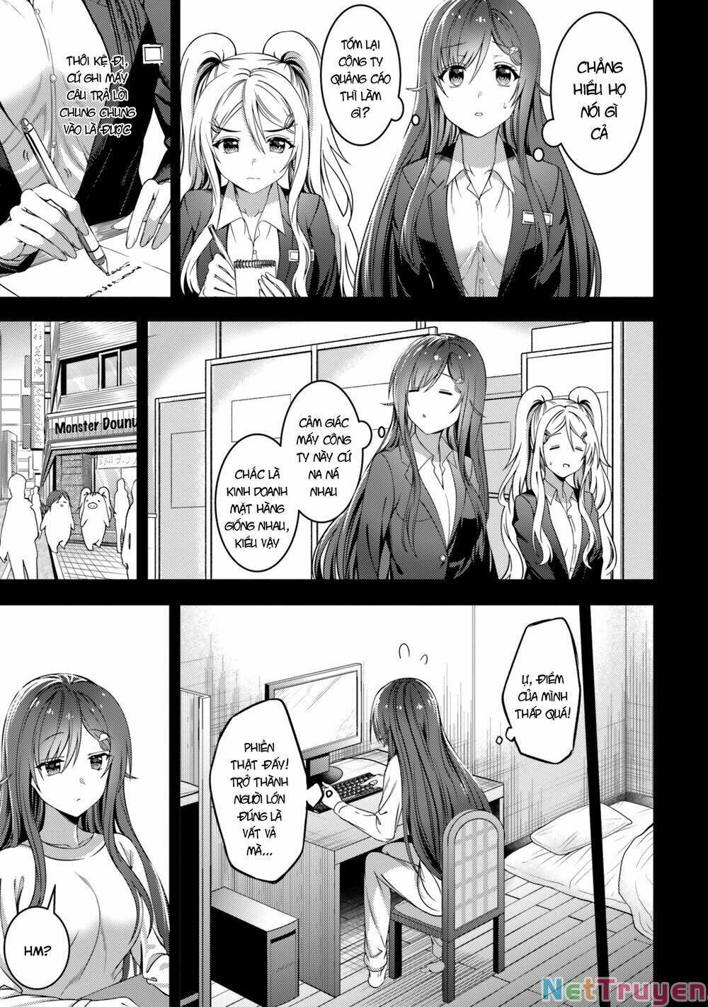 Neet-chan [Chap 1-32] - Page 5