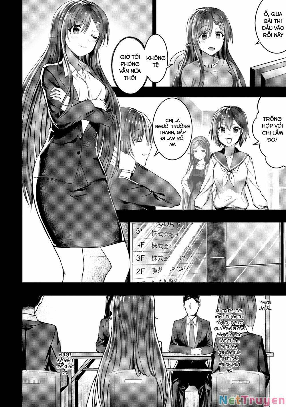 Neet-chan [Chap 1-32] - Page 6