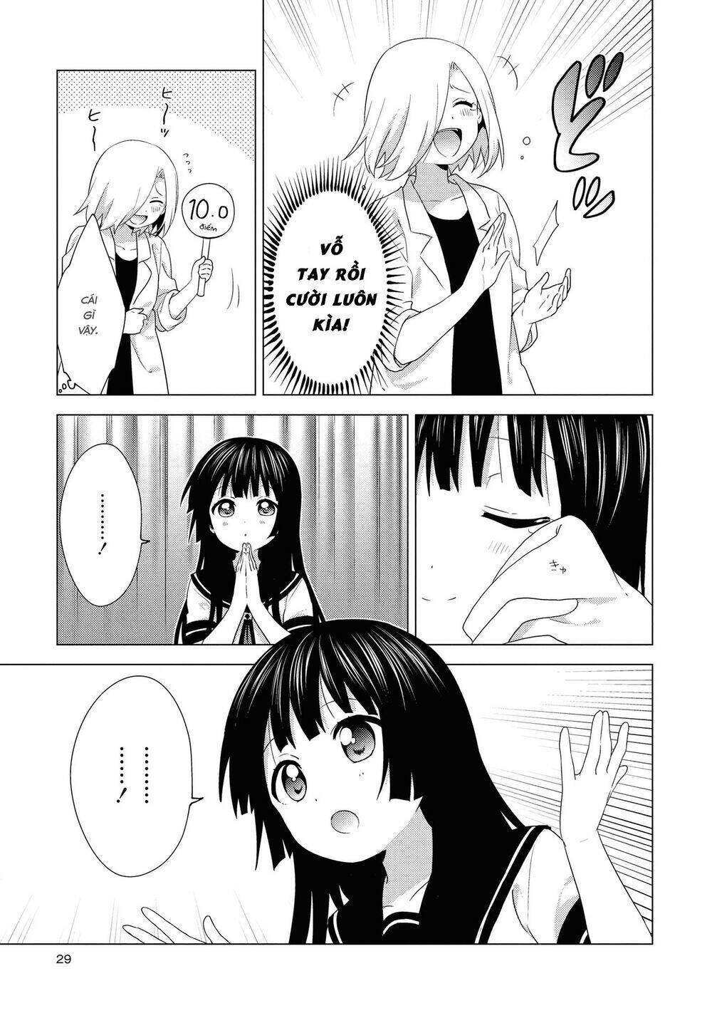 Yuru Yuri [Chap 1-160] - Page 10