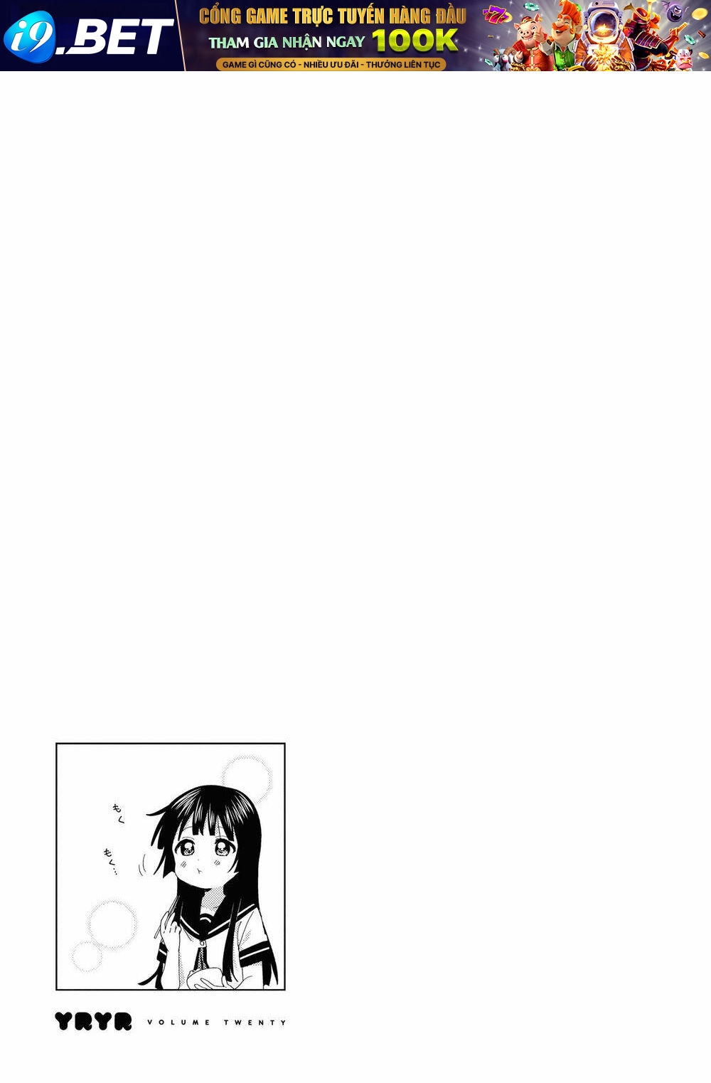 Yuru Yuri [Chap 1-160] - Page 16