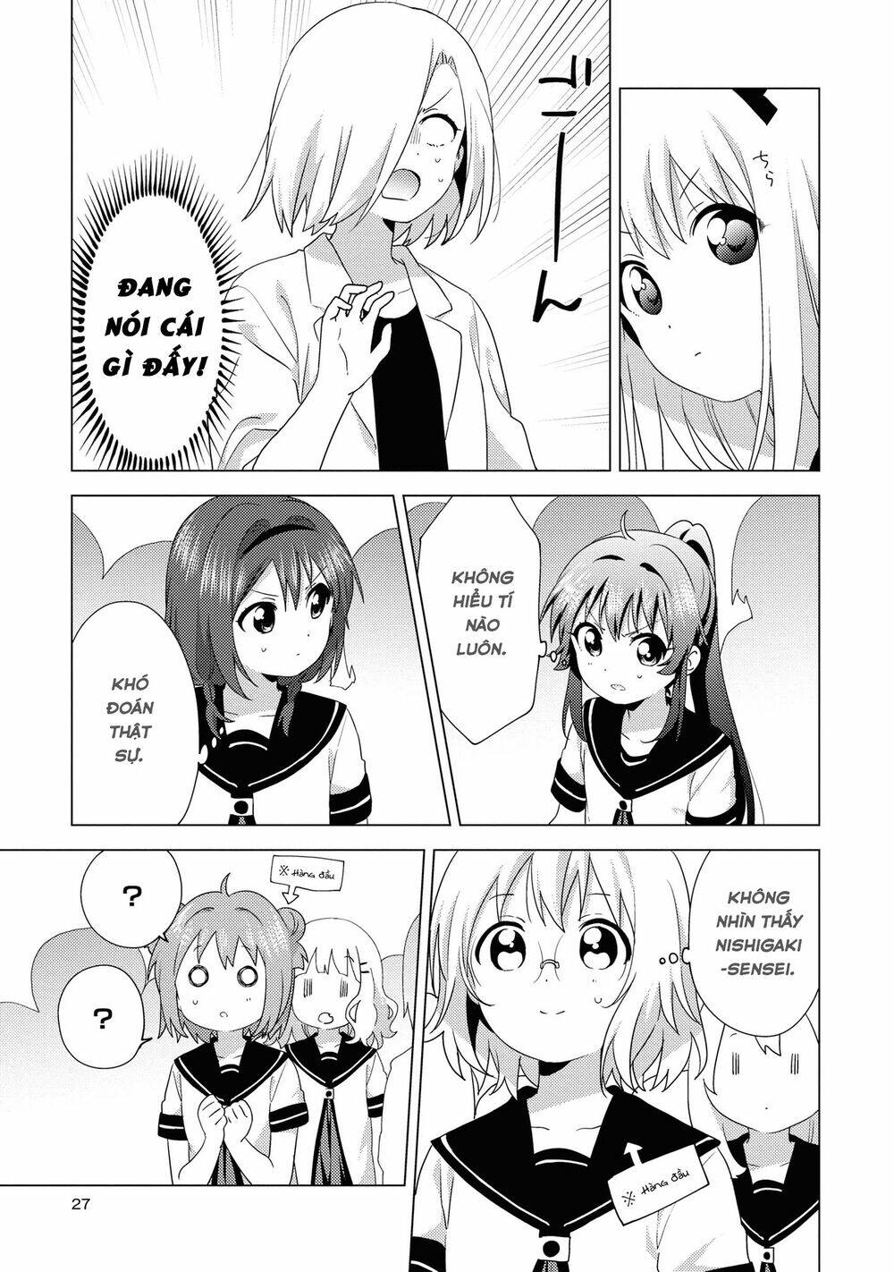 Yuru Yuri [Chap 1-160] - Page 8