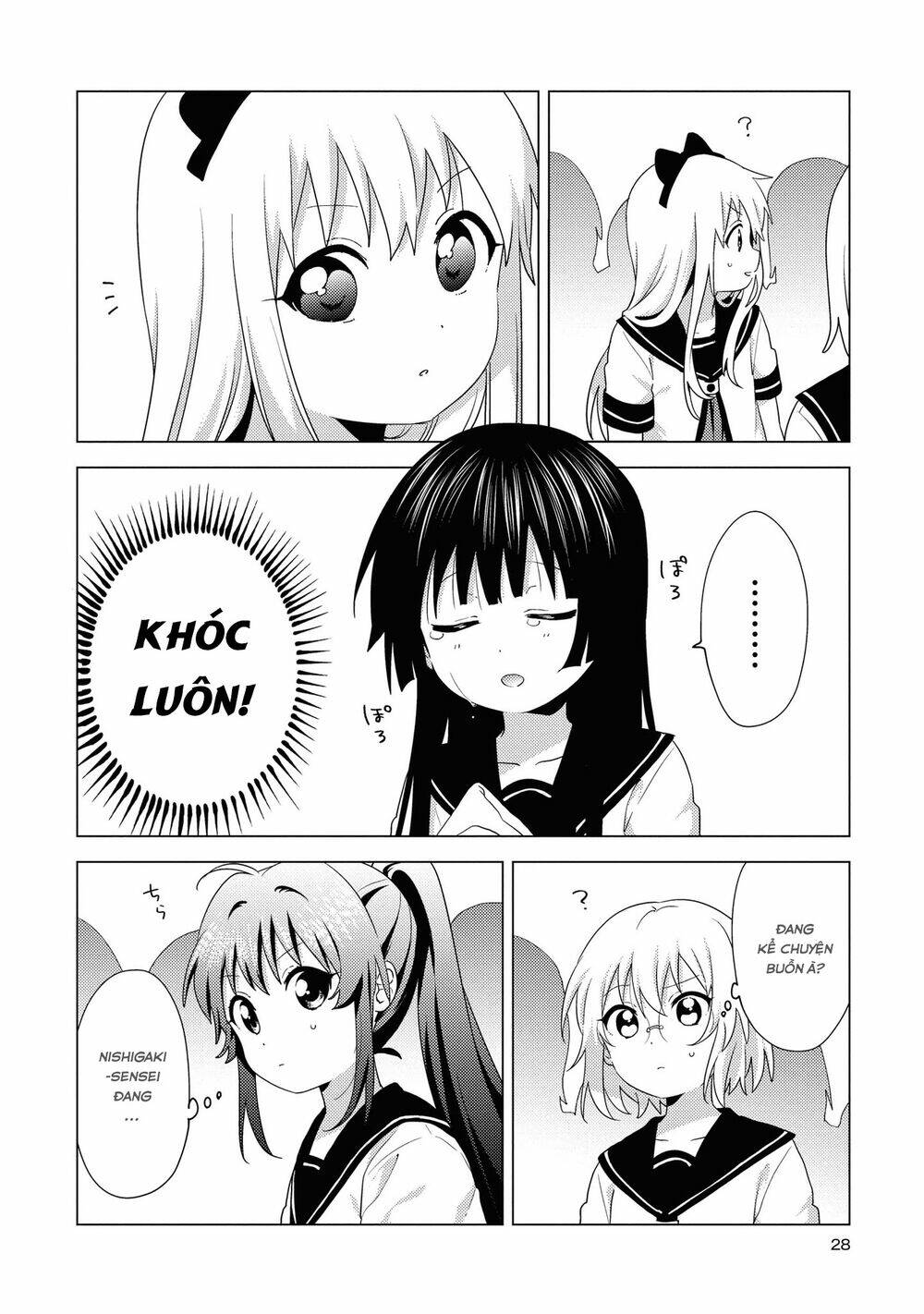 Yuru Yuri [Chap 1-160] - Page 9