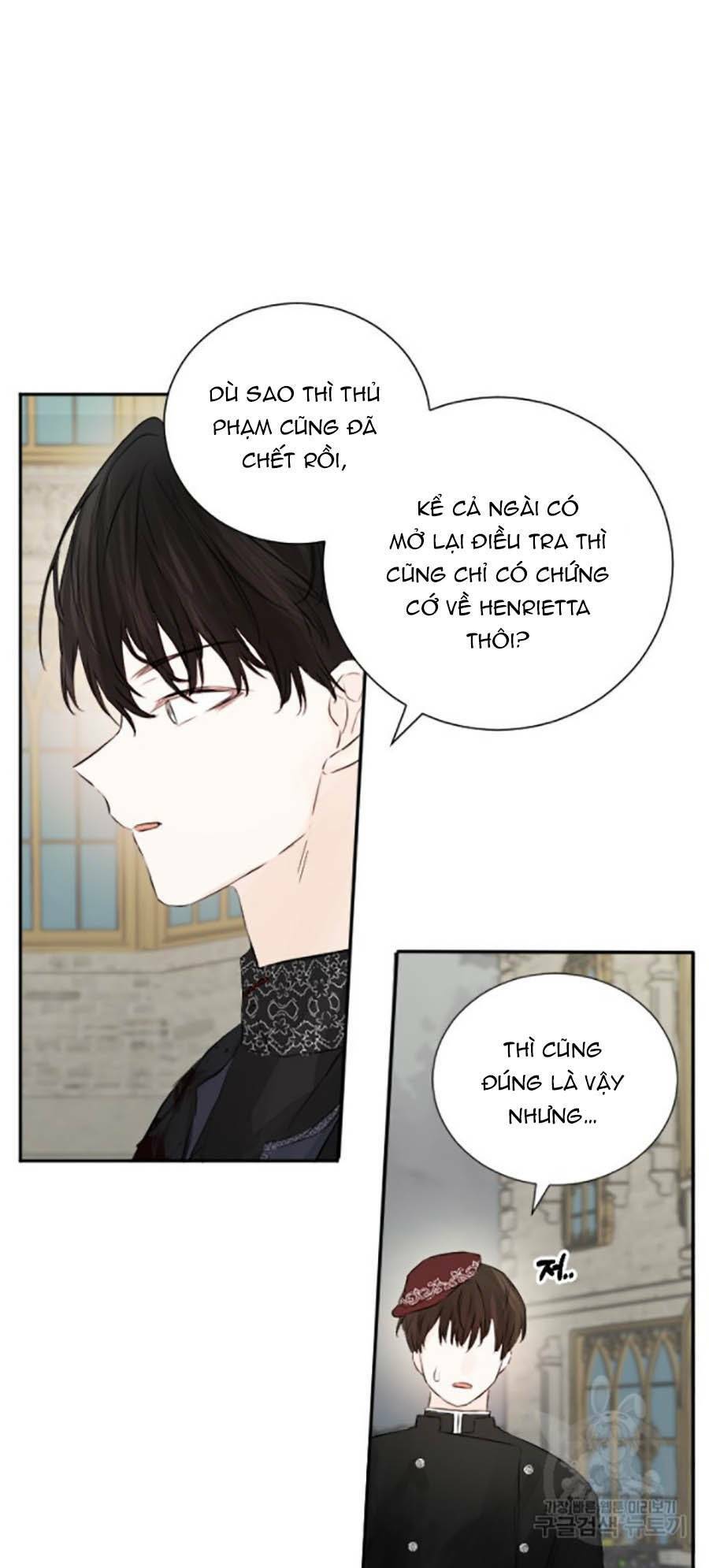 Lý Do Nàng Ophelia Không Thể Chạy Trốn Khỏi Dinh Thự Công Tước [Chap 1-46] - Page 35