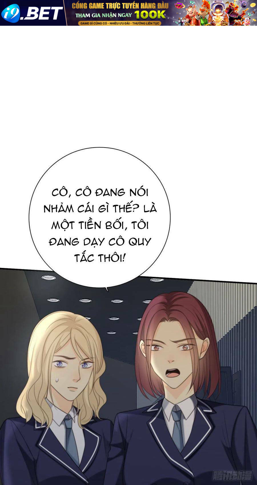 Ác Ma Thân Yêu [Chap 1-45] - Page 1