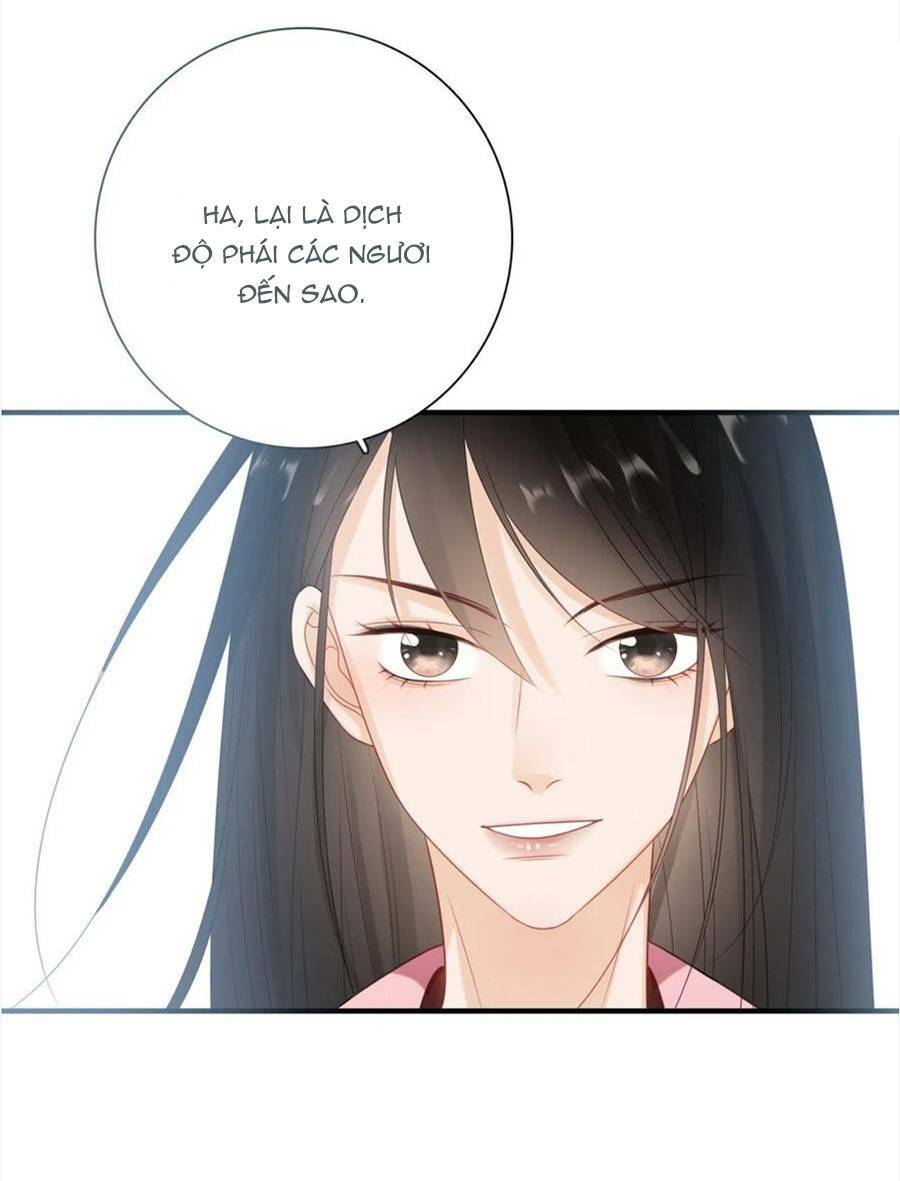 Ác Ma Thân Yêu [Chap 1-45] - Page 47