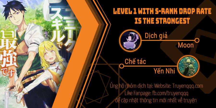 Level 1 With S-Rank Drop Rate Is The Strongest: Chương 13