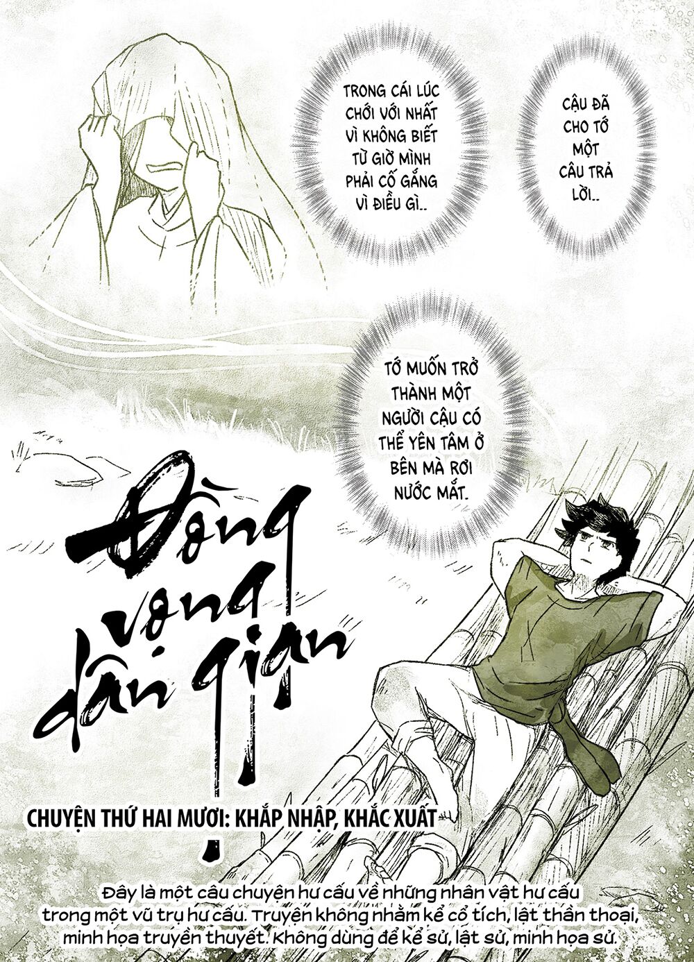 Đồng Vọng Dân Gian [Chap 1-23] - Page 4