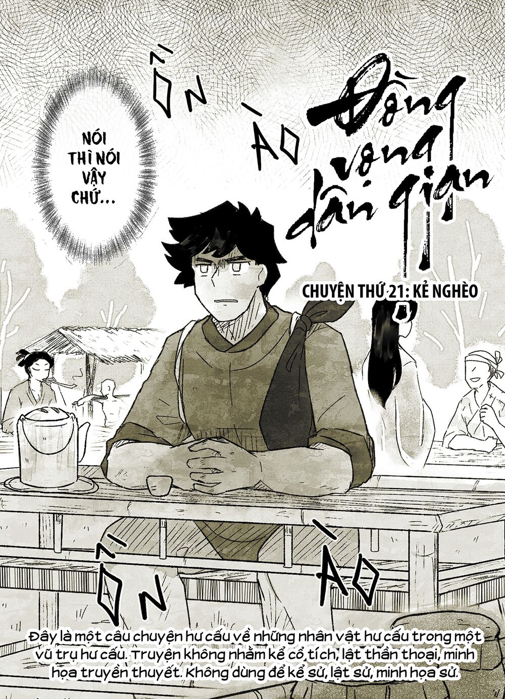 Đồng Vọng Dân Gian [Chap 1-23] - Page 2