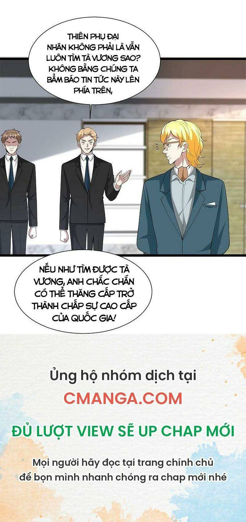 Đô Thị Tà Vương [Chap 1-254] - Page 31