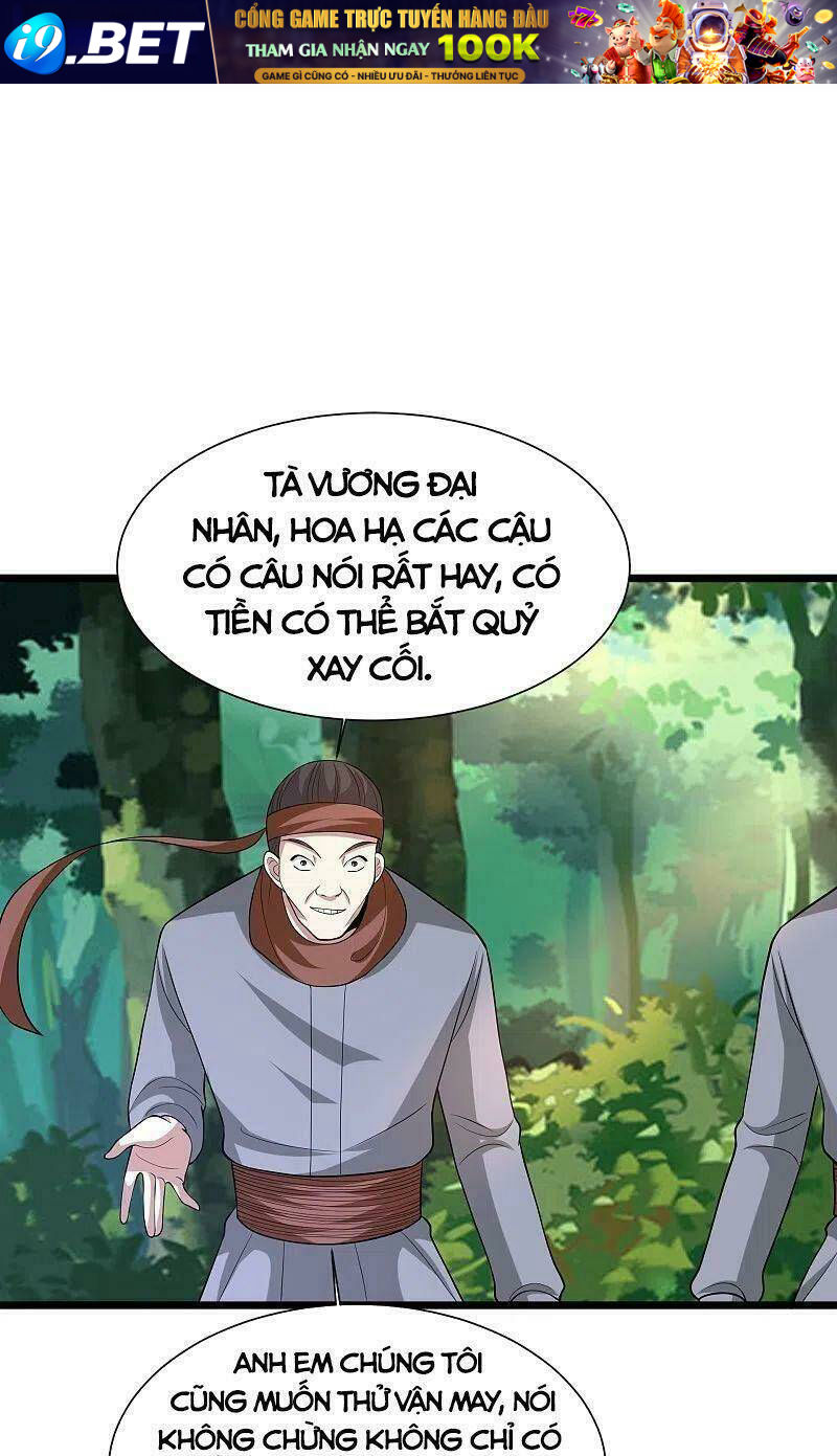 Đô Thị Tà Vương [Chap 1-254] - Page 12