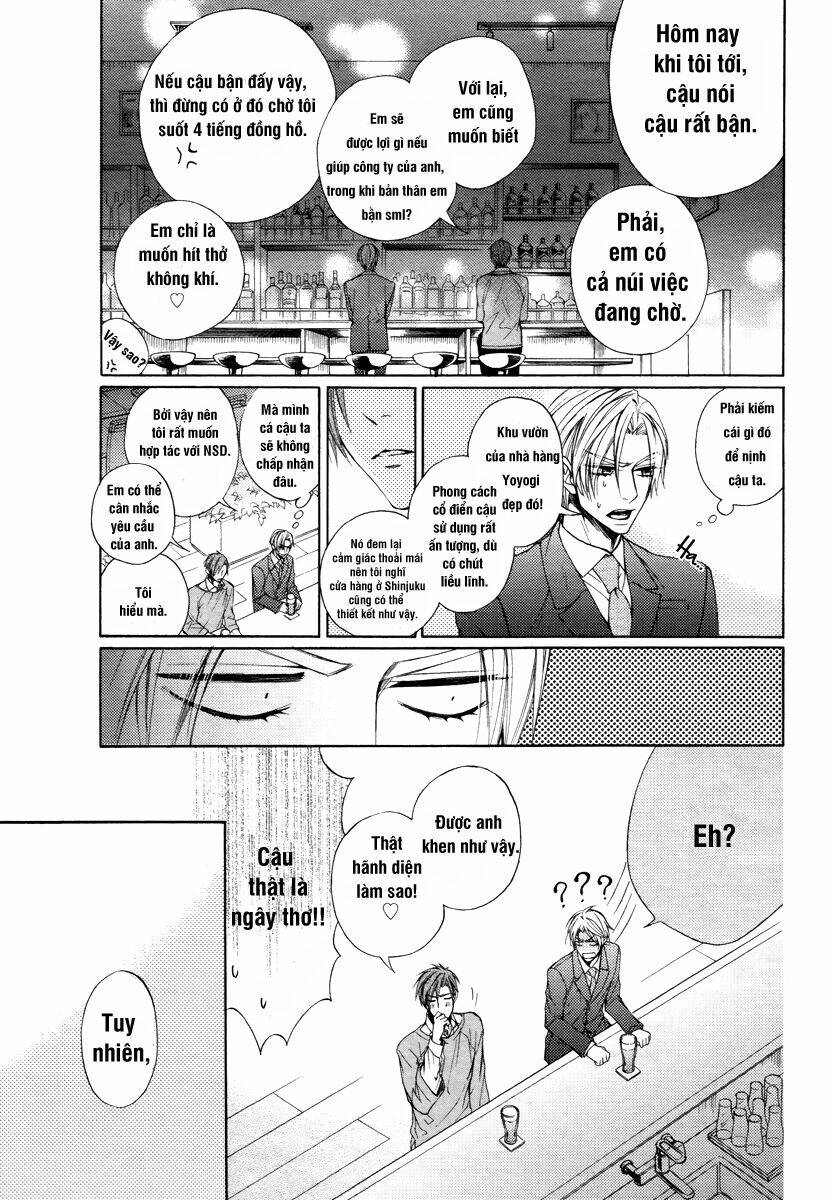 Kuzu de Baka ni wa Nido to Awanai [Chap 1-2] - Page 14