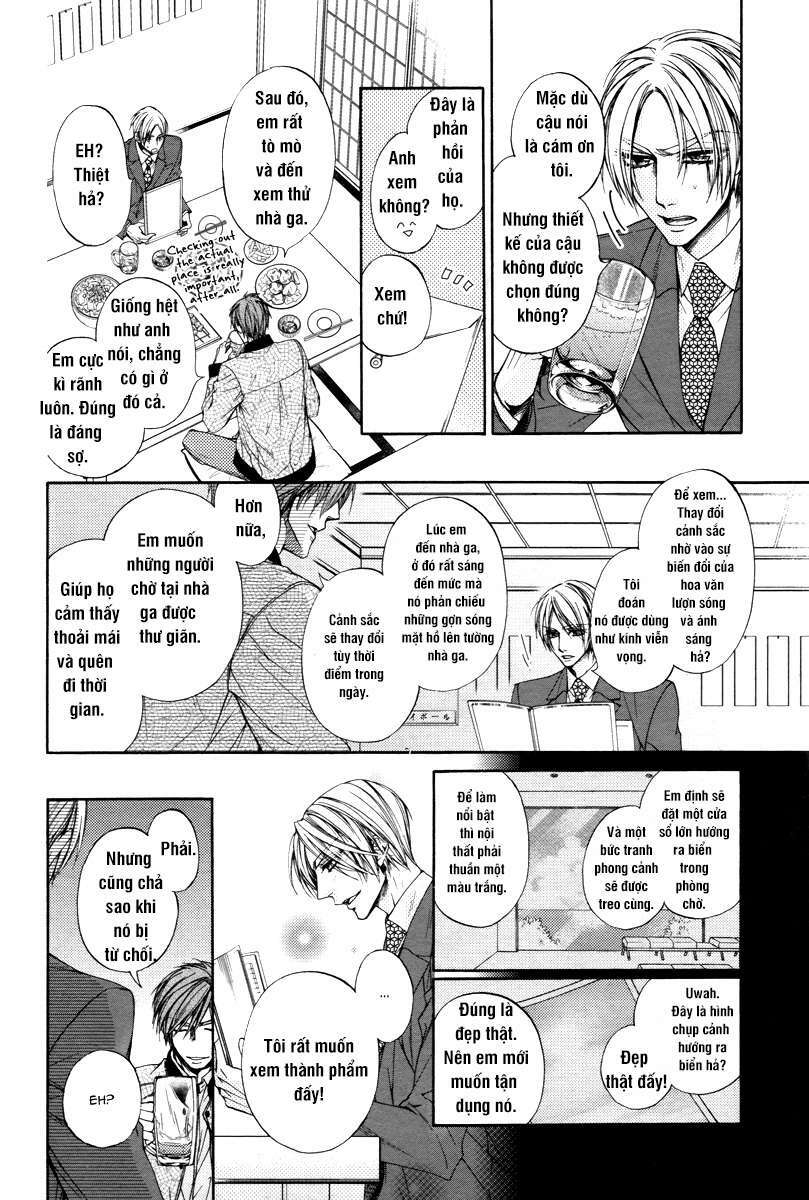 Kuzu de Baka ni wa Nido to Awanai [Chap 1-2] - Page 24