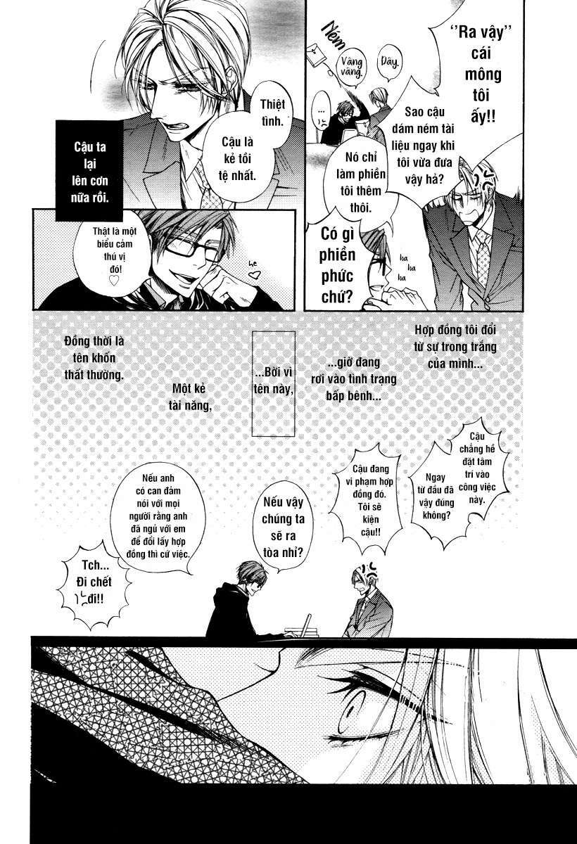 Kuzu de Baka ni wa Nido to Awanai [Chap 1-2] - Page 8