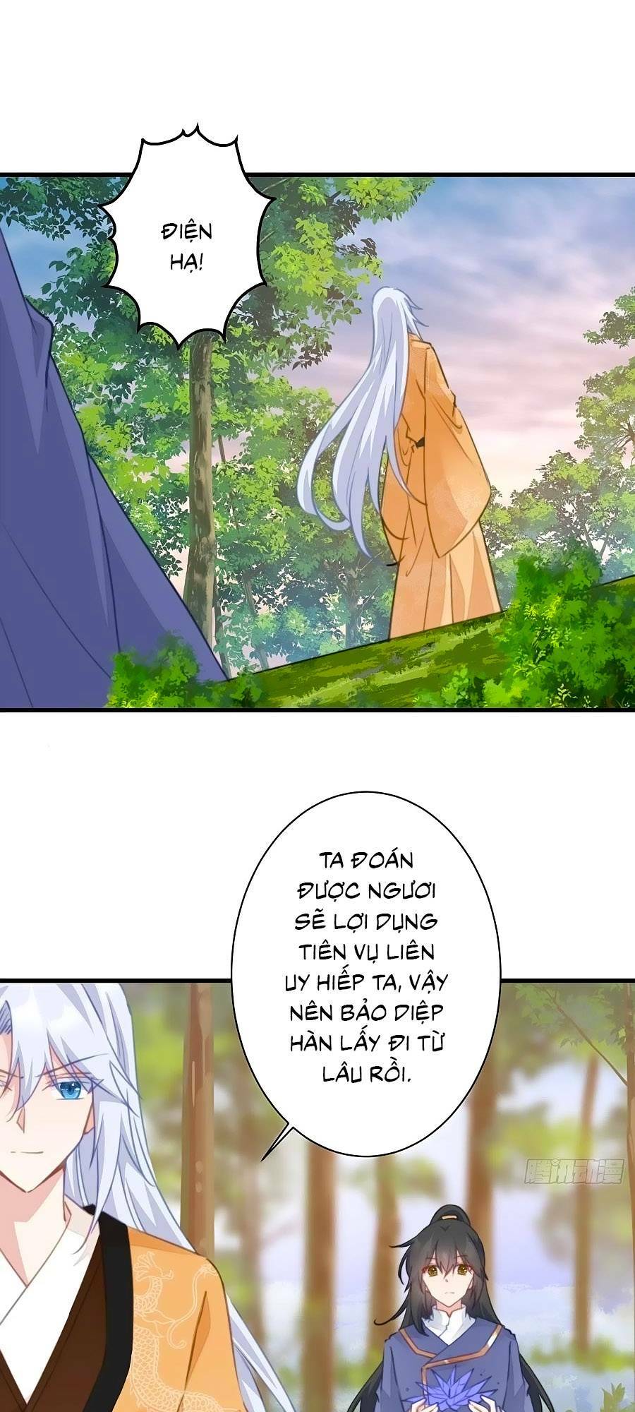 Bạo Sủng Tiểu Manh Phi [Chap 0-120] - Page 15