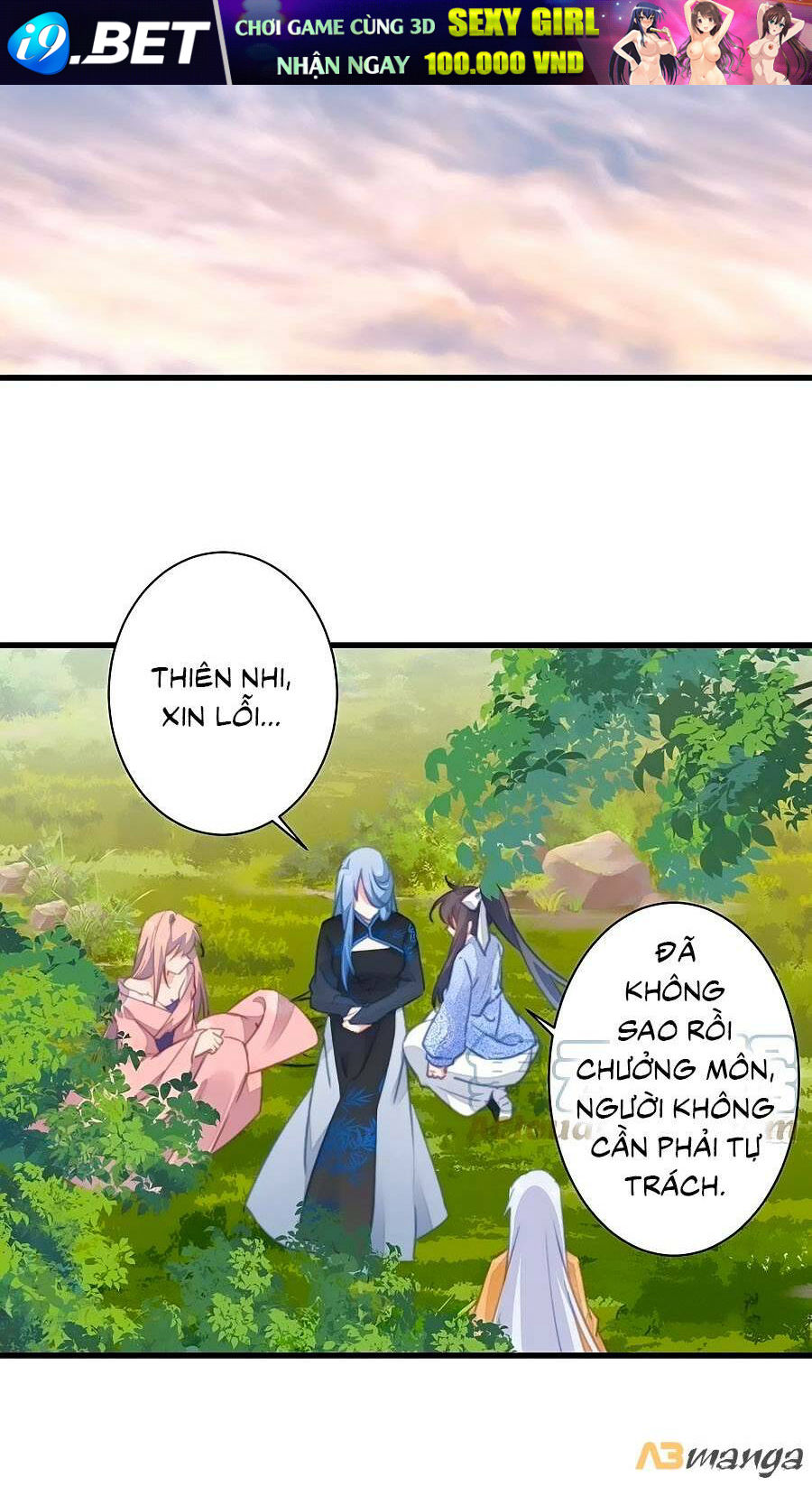 Bạo Sủng Tiểu Manh Phi [Chap 0-120] - Page 22