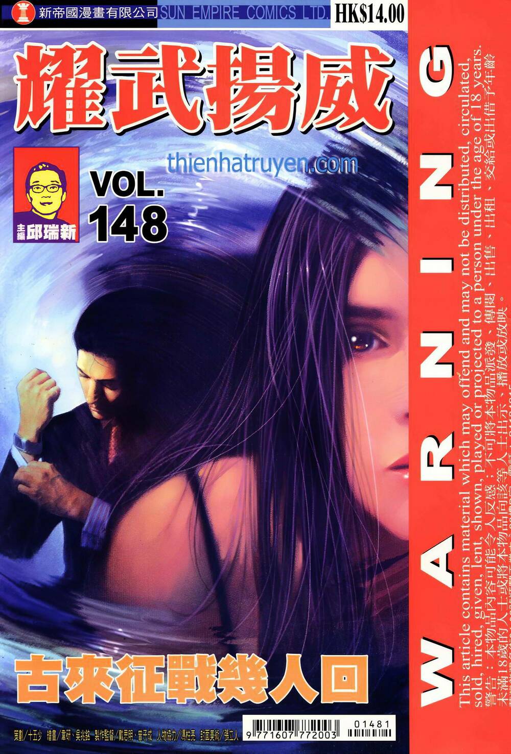 Diệu Võ Dương Oai Chapter 282 - TC Truyện