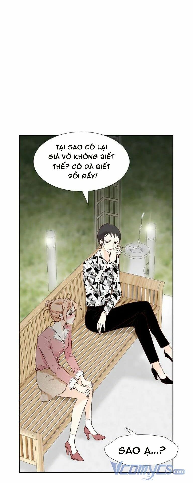 Lee Bom Em Là Của Anh [Chap 1-52] - Page 12