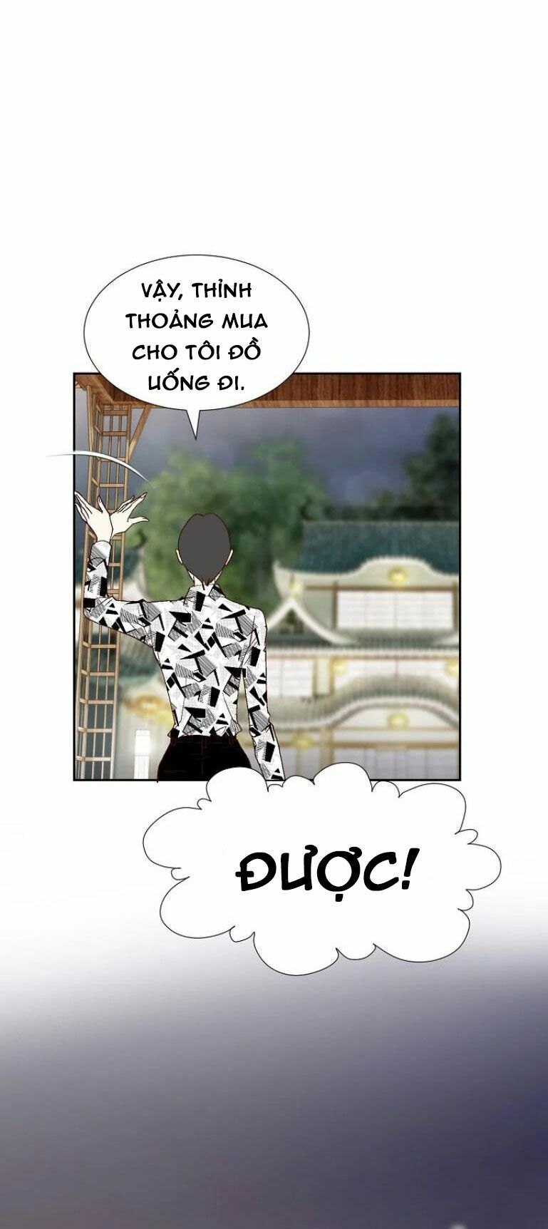 Lee Bom Em Là Của Anh [Chap 1-52] - Page 47