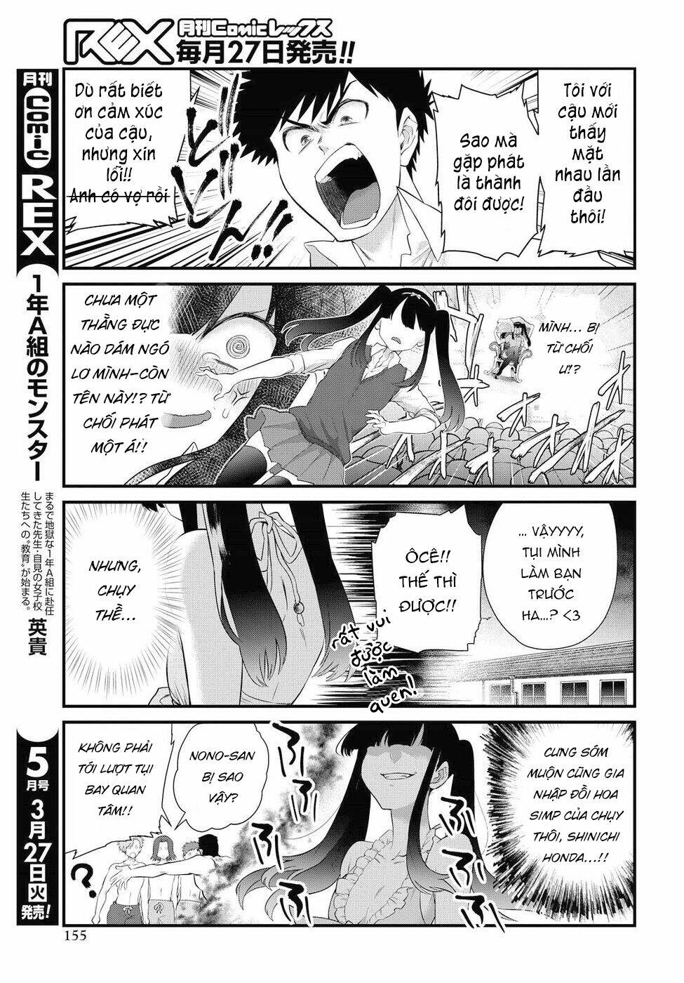 Trang truyện page_10 trong truyện tranh Do Chokkyuu Kareshi X Kanojo - Chapter 10 - truyentvn.net