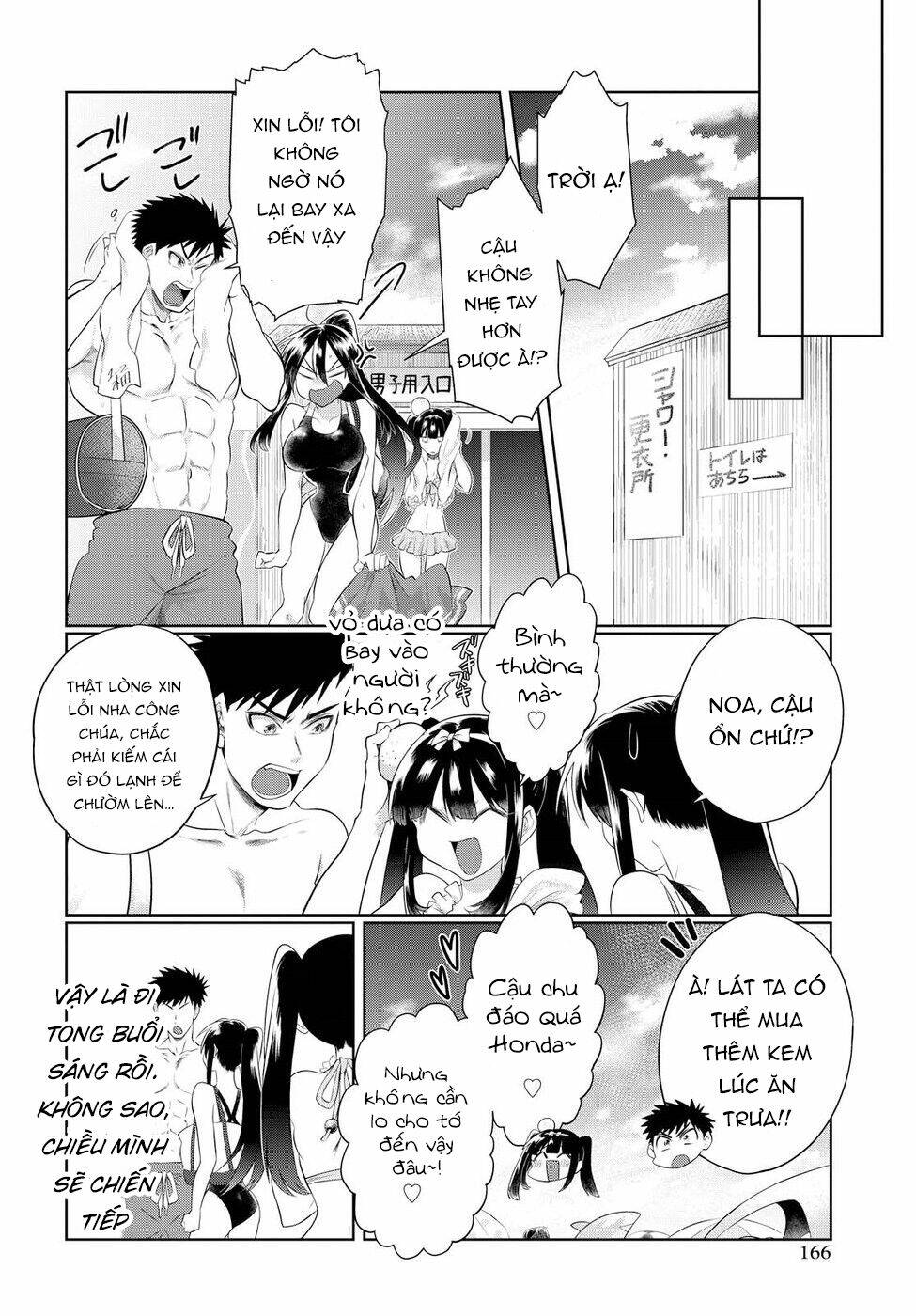 Trang truyện page_21 trong truyện tranh Do Chokkyuu Kareshi X Kanojo - Chapter 10 - truyentvn.net