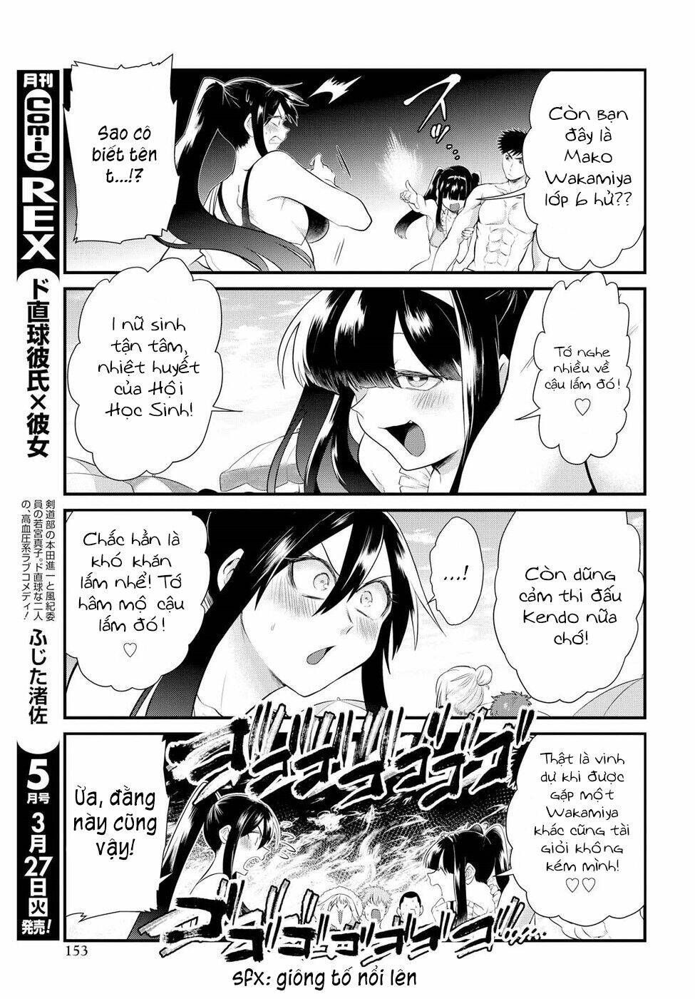 Trang truyện page_8 trong truyện tranh Do Chokkyuu Kareshi X Kanojo - Chapter 10 - truyentvn.net