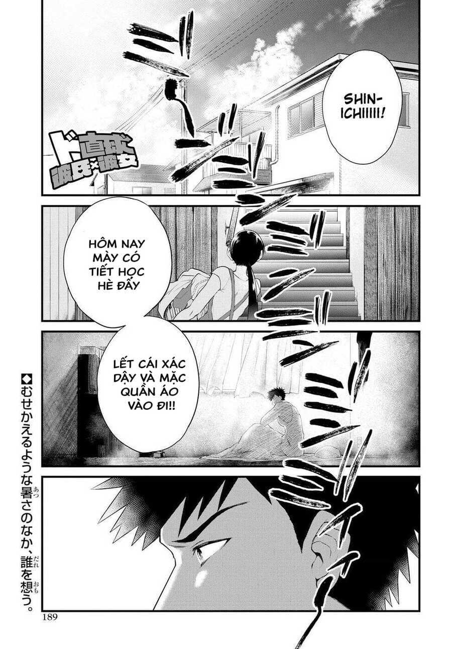 Trang truyện page_2 trong truyện tranh Do Chokkyuu Kareshi X Kanojo - Chapter 12 - truyentvn.net