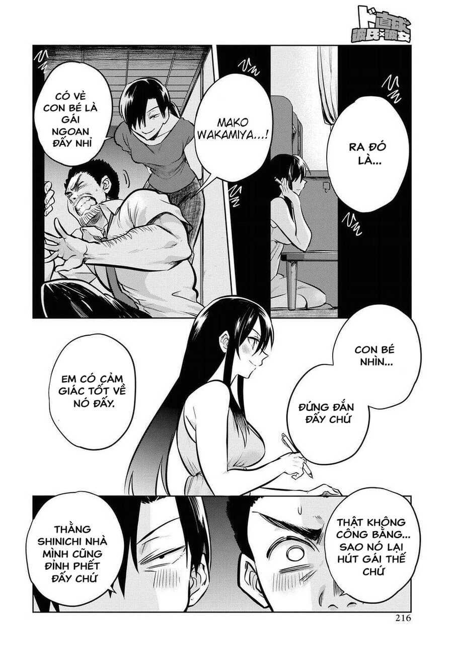 Trang truyện page_11 trong truyện tranh Do Chokkyuu Kareshi X Kanojo - Chapter 16 - truyentvn.net