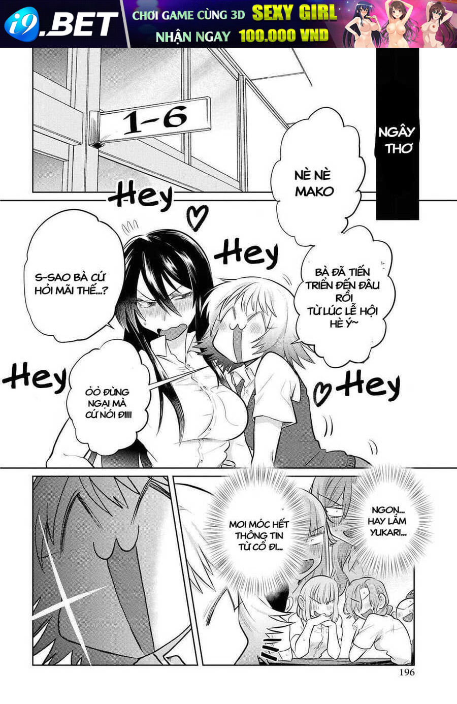 Trang truyện page_7 trong truyện tranh Do Chokkyuu Kareshi X Kanojo - Chapter 17 - truyentvn.net