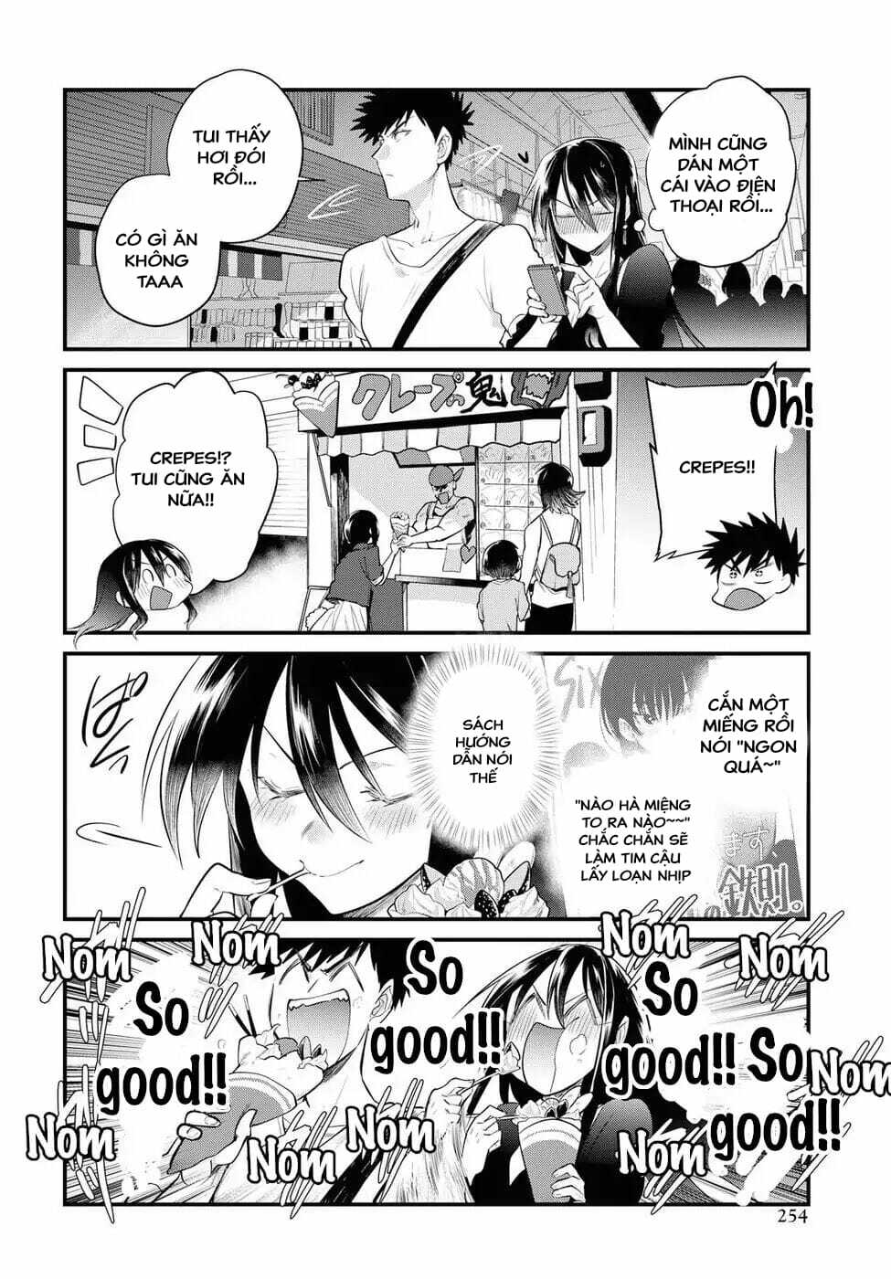 Trang truyện page_13 trong truyện tranh Do Chokkyuu Kareshi X Kanojo - Chapter 19 - truyentvn.net