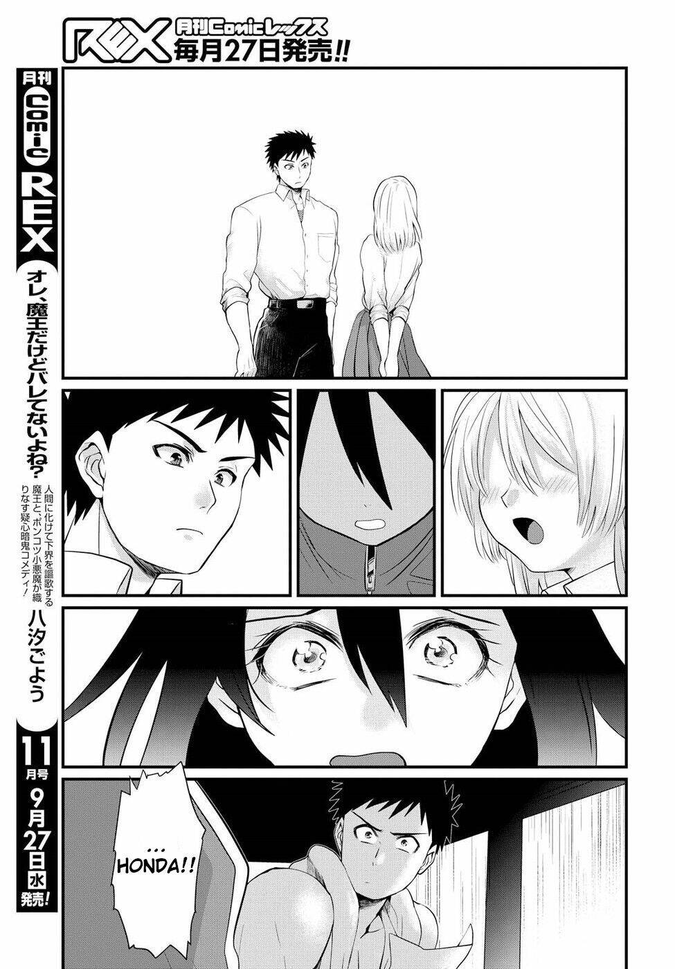 Trang truyện page_26 trong truyện tranh Do Chokkyuu Kareshi X Kanojo - Chapter 4 - truyentvn.net