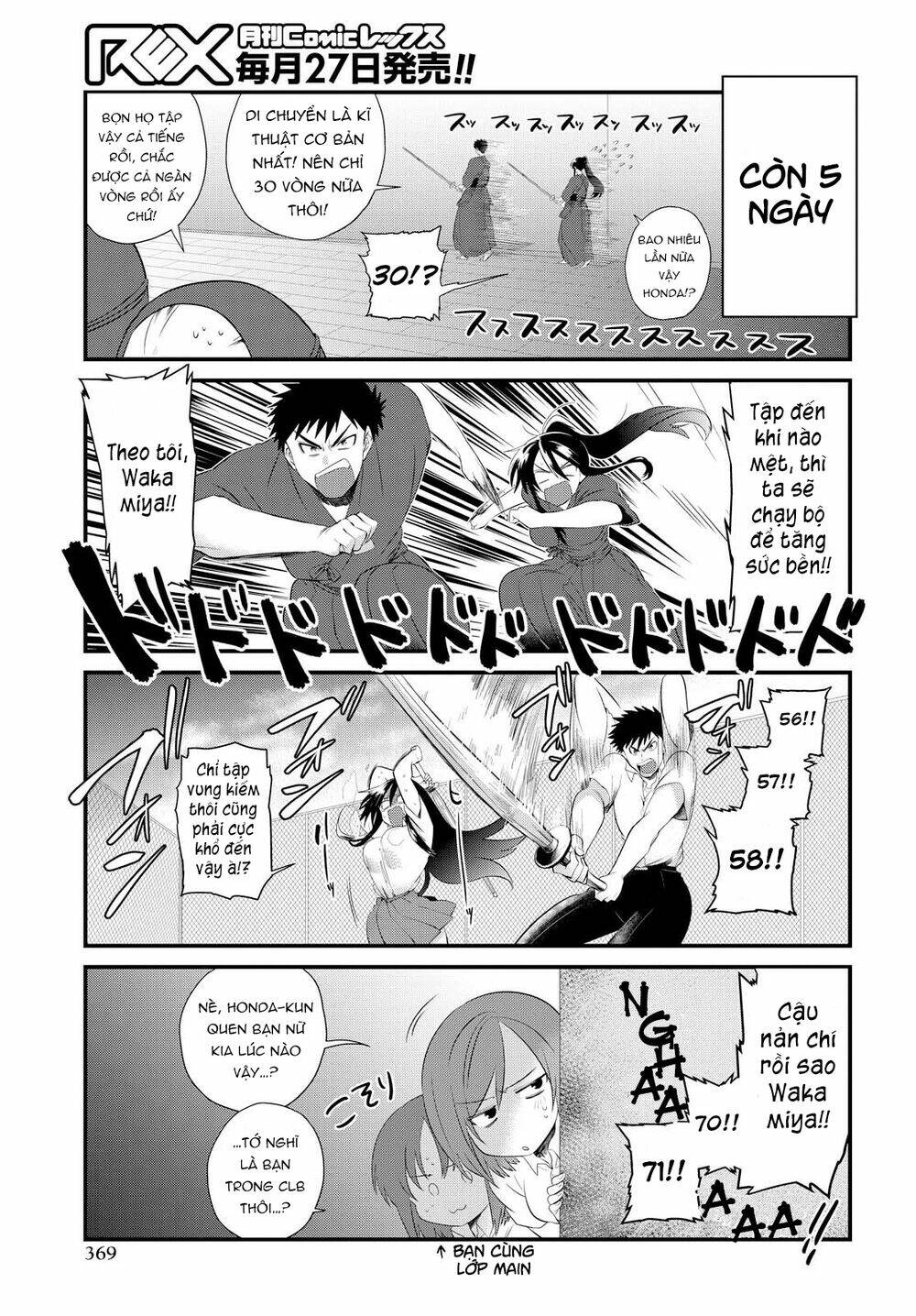 Trang truyện page_16 trong truyện tranh Do Chokkyuu Kareshi X Kanojo - Chapter 6 - truyentvn.net