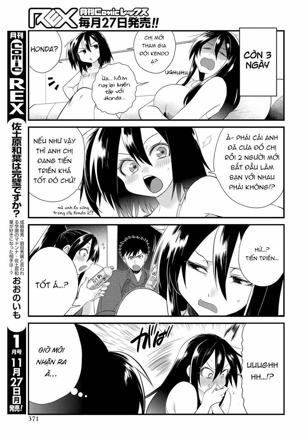 Trang truyện page_18 trong truyện tranh Do Chokkyuu Kareshi X Kanojo - Chapter 6 - truyentvn.net