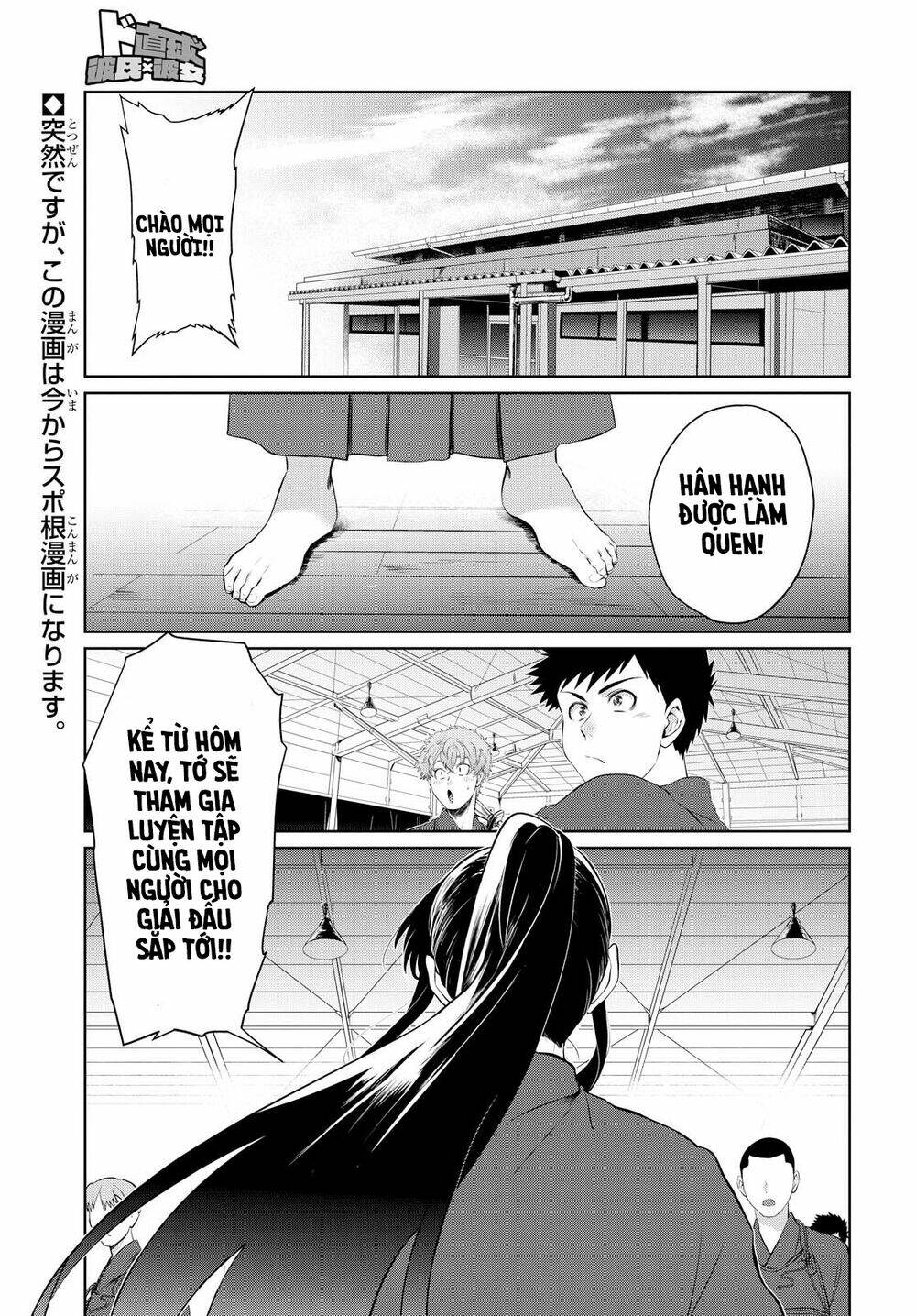 Trang truyện page_4 trong truyện tranh Do Chokkyuu Kareshi X Kanojo - Chapter 6 - truyentvn.net