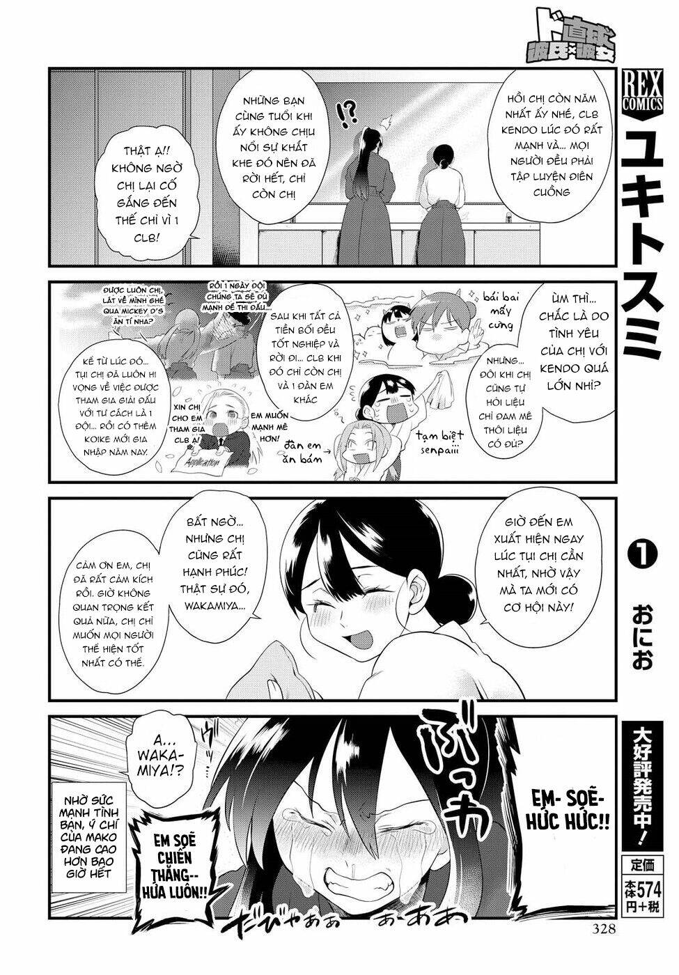 Trang truyện page_10 trong truyện tranh Do Chokkyuu Kareshi X Kanojo - Chapter 7 - truyentvn.net