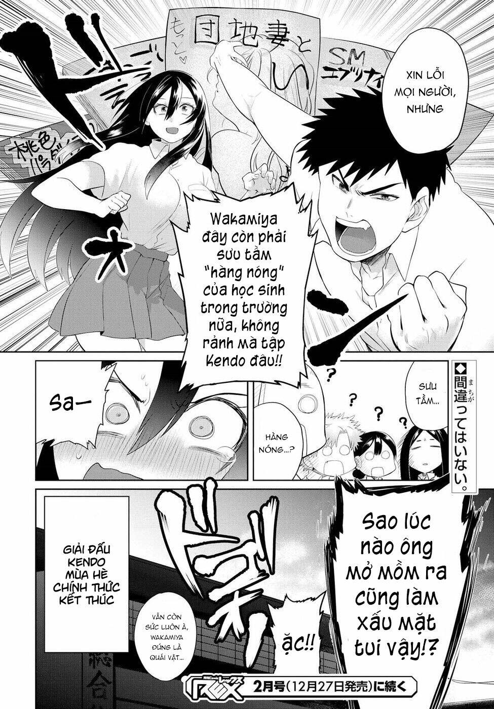 Trang truyện page_22 trong truyện tranh Do Chokkyuu Kareshi X Kanojo - Chapter 7 - truyentvn.net