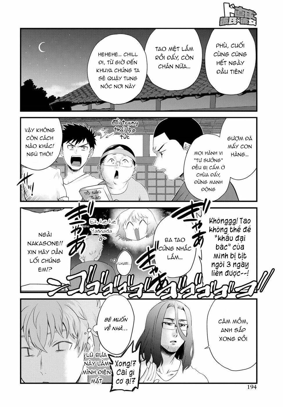 Trang truyện page_15 trong truyện tranh Do Chokkyuu Kareshi X Kanojo - Chapter 8 - truyentvn.net