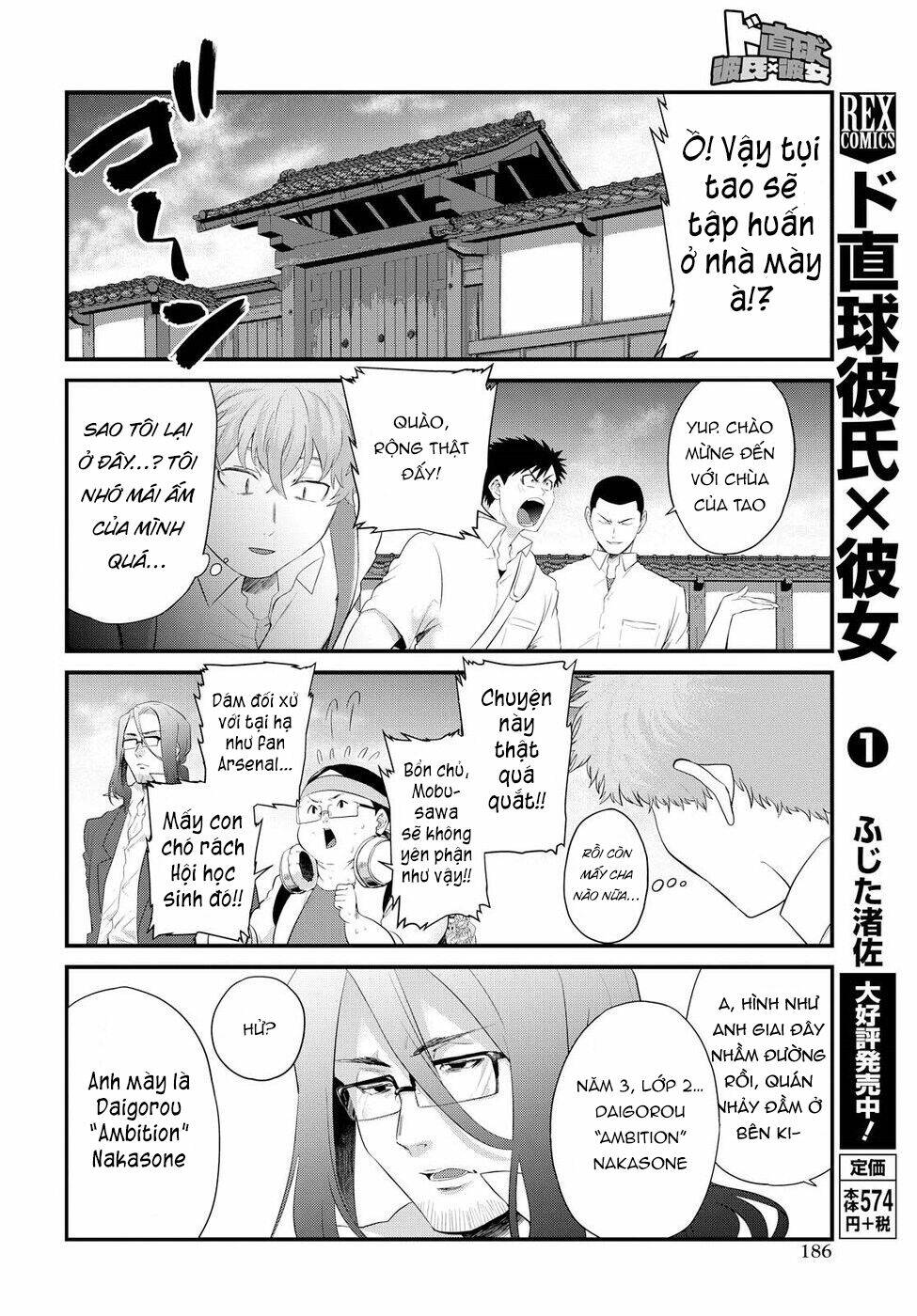 Trang truyện page_7 trong truyện tranh Do Chokkyuu Kareshi X Kanojo - Chapter 8 - truyentvn.net