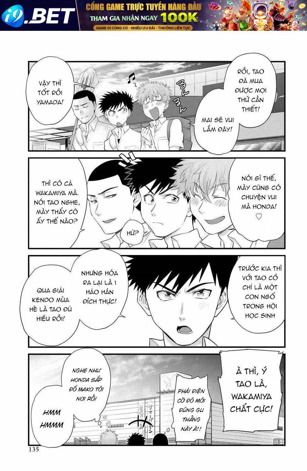 Trang truyện page_18 trong truyện tranh Do Chokkyuu Kareshi X Kanojo - Chapter 9 - truyentvn.net