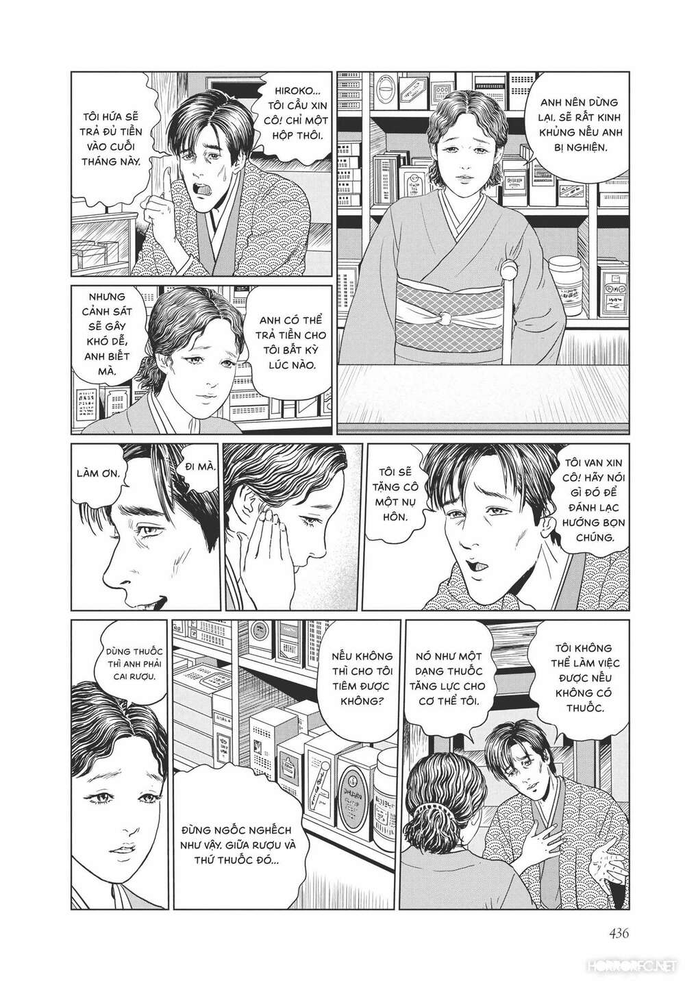 Read Hentai Image page_3 in comic Nhân Gian Thất Cách - Chapter 18 - mwmanga.net