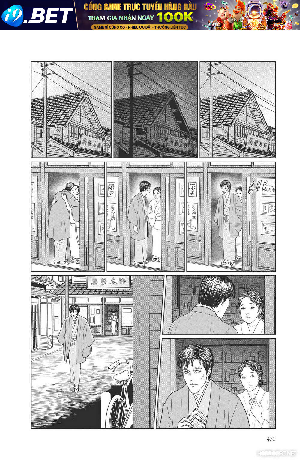 Read Hentai Image page_12 in comic Nhân Gian Thất Cách - Chapter 19 - mwmanga.net