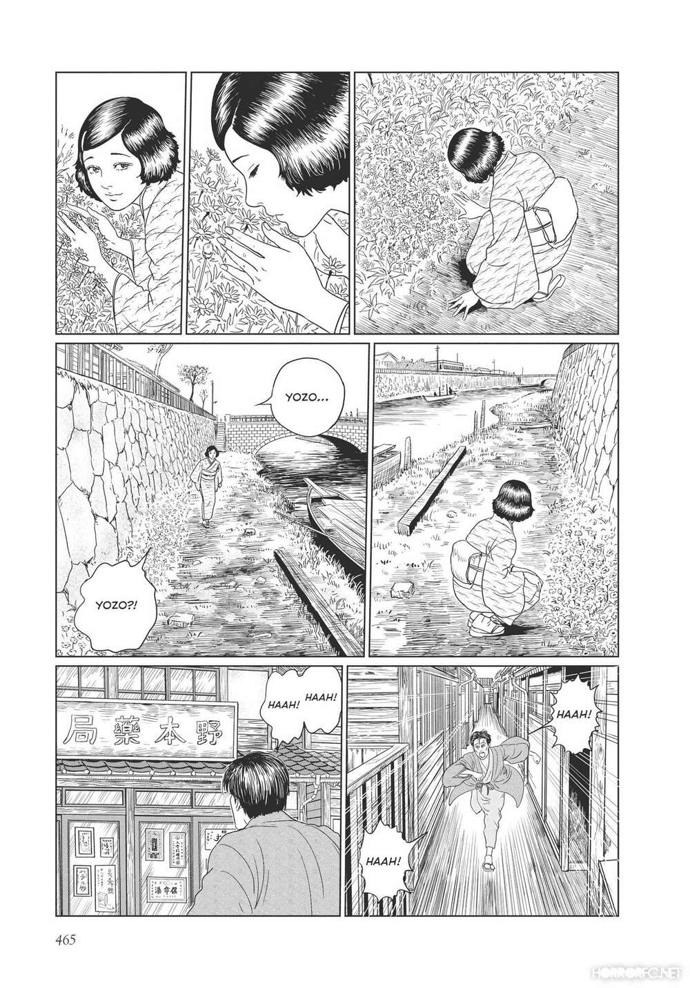 Read Hentai Image page_7 in comic Nhân Gian Thất Cách - Chapter 19 - mwmanga.net