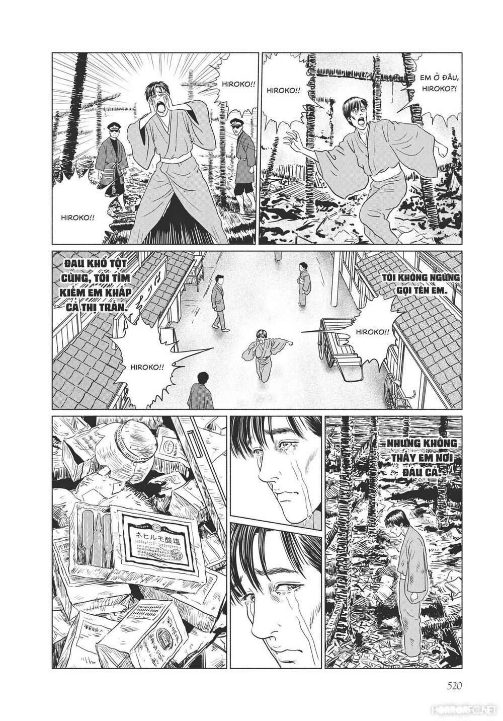 Read Hentai Image page_12 in comic Nhân Gian Thất Cách - Chapter 21 - mwmanga.net